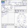 honda zest 2012 CFJ1522061 image 3