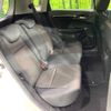 honda fit 2015 -HONDA--Fit DAA-GP5--GP5-4305281---HONDA--Fit DAA-GP5--GP5-4305281- image 10