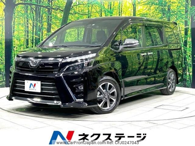 toyota voxy 2018 -TOYOTA--Voxy DBA-ZRR80W--ZRR80-0460633---TOYOTA--Voxy DBA-ZRR80W--ZRR80-0460633- image 1