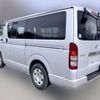 toyota hiace-van 2008 -TOYOTA--Hiace Van ADF-KDH201V--KDH201-0033833---TOYOTA--Hiace Van ADF-KDH201V--KDH201-0033833- image 2