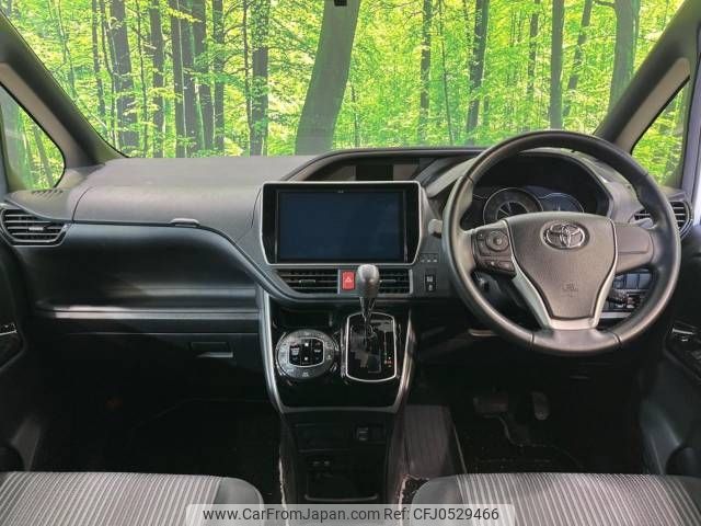 toyota voxy 2019 -TOYOTA--Voxy DBA-ZRR80W--ZRR80-0577605---TOYOTA--Voxy DBA-ZRR80W--ZRR80-0577605- image 2