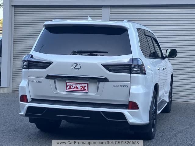 lexus lx 2019 CFJ1826653 image 2
