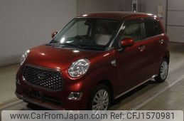 daihatsu cast 2020 CFJ1570981