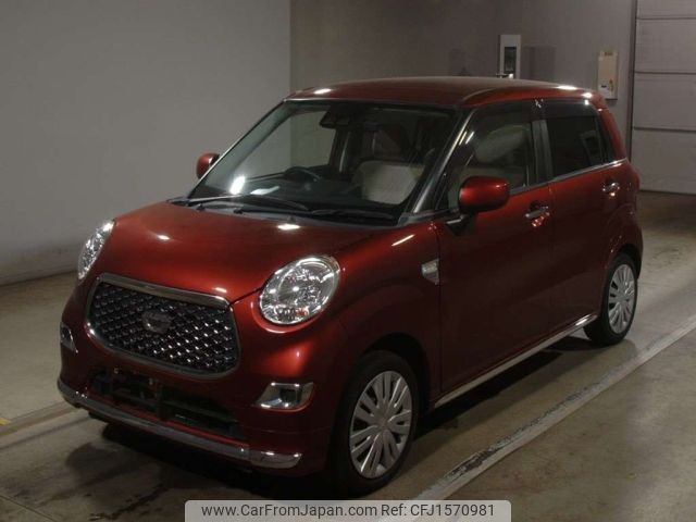daihatsu cast 2020 CFJ1570981 image 1