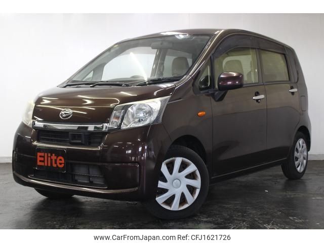 daihatsu move 2014 CFJ1621726 image 1
