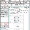 mazda mazda3-fastback 2024 CFJ1574489 image 21