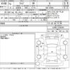 toyota raize 2021 -TOYOTA 【岐阜 504つ4132】--Raize A200A-0140266---TOYOTA 【岐阜 504つ4132】--Raize A200A-0140266- image 3