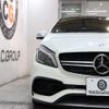 mercedes-benz a-class 2016 quick_quick_CBA-176052_WDD1760522J426379 image 5