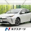 toyota prius 2021 -TOYOTA--Prius 6AA-ZVW51--ZVW51-6222166---TOYOTA--Prius 6AA-ZVW51--ZVW51-6222166- image 1