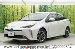 toyota prius 2021 -TOYOTA--Prius 6AA-ZVW51--ZVW51-6222166---TOYOTA--Prius 6AA-ZVW51--ZVW51-6222166-