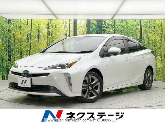 toyota prius 2021 -TOYOTA--Prius 6AA-ZVW51--ZVW51-6222166---TOYOTA--Prius 6AA-ZVW51--ZVW51-6222166- image 1