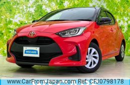 toyota yaris 2020 quick_quick_5BA-KSP210_KSP210-0001807