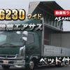 mitsubishi-fuso fighter 2007 CFJ1797071 image 1