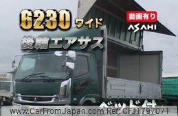 mitsubishi-fuso fighter 2007 CFJ1797071