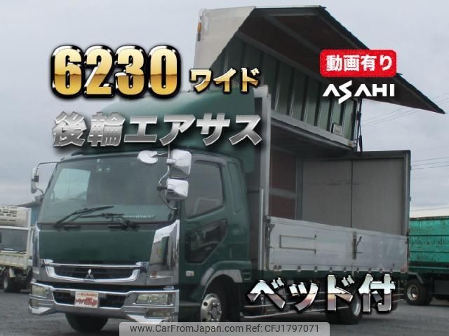mitsubishi-fuso fighter 2007 CFJ1797071 image 1