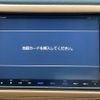 honda vezel 2016 CFJ1560431 image 6