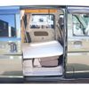 suzuki every 2023 CFJ1701286 image 24
