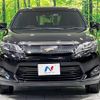 toyota harrier 2014 CFJ1759616 image 14