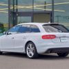 audi a4 2015 -AUDI--Audi A4 DBA-8KCDN--WAUZZZ8K1FA150044---AUDI--Audi A4 DBA-8KCDN--WAUZZZ8K1FA150044- image 19