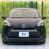 toyota sienta 2015 -TOYOTA--Sienta DAA-NHP170G--NHP170-7017075---TOYOTA--Sienta DAA-NHP170G--NHP170-7017075- image 16