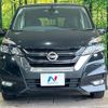 nissan serena 2017 quick_quick_GFC27_GFC27-079800 image 14