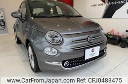 fiat 500 2022 quick_quick_31209_ZFABF1C82NJG72779