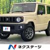 suzuki jimny 2023 CFJ1572085 image 1