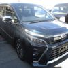 toyota voxy 2020 CFJ1738070 image 1