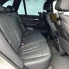 bmw x5 2017 -BMW--BMW X5 LDA-KS30--WBAKS420800Y75265---BMW--BMW X5 LDA-KS30--WBAKS420800Y75265- image 10