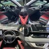 lexus rx 2023 quick_quick_5AA-TALH17_TALH17-1000223 image 6