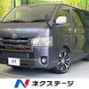 toyota regiusace-van 2018 CFJ1527593 image 1