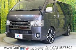 toyota regiusace-van 2018 CFJ1527593
