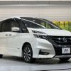 nissan serena 2017 -NISSAN--Serena DAA-GFC27--GFC27-070464---NISSAN--Serena DAA-GFC27--GFC27-070464- image 18