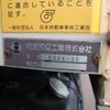 hino ranger 2020 -HINO--Hino Ranger 2KG-FC2ABA--FC2AB-122592---HINO--Hino Ranger 2KG-FC2ABA--FC2AB-122592- image 16