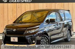 toyota voxy 2014 -TOYOTA--Voxy DBA-ZRR80W--ZRR80-0005790---TOYOTA--Voxy DBA-ZRR80W--ZRR80-0005790-