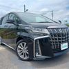 toyota alphard 2022 -TOYOTA--Alphard 3BA-AGH30W--AGH30-0434683---TOYOTA--Alphard 3BA-AGH30W--AGH30-0434683- image 1