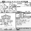 nissan caravan-bus 2004 -NISSAN--Caravan Bus DQGE25-011466---NISSAN--Caravan Bus DQGE25-011466- image 1