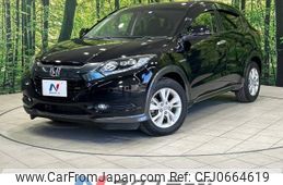 honda vezel 2014 -HONDA--VEZEL DAA-RU3--RU3-1015009---HONDA--VEZEL DAA-RU3--RU3-1015009-