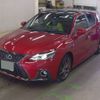 lexus ct 2022 -LEXUS 【神戸 304ﾑ4102】--Lexus CT DAA-ZWA10--ZWA10-2309891---LEXUS 【神戸 304ﾑ4102】--Lexus CT DAA-ZWA10--ZWA10-2309891- image 2