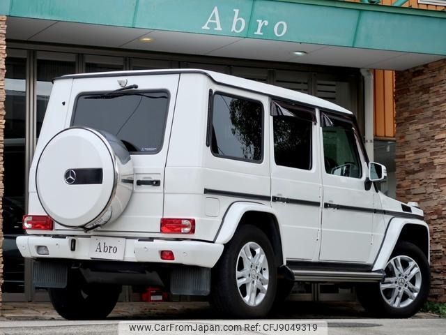 mercedes-benz g-class 2015 -MERCEDES-BENZ--Benz G Class LDA-463348--WDB4633482X245868---MERCEDES-BENZ--Benz G Class LDA-463348--WDB4633482X245868- image 2