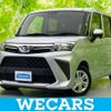 daihatsu thor 2022 CFJ1514602 image 1