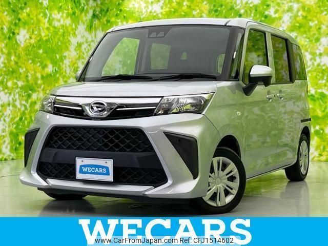 daihatsu thor 2022 CFJ1514602 image 1