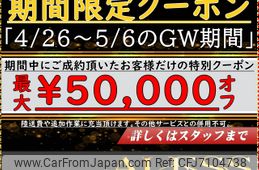 nissan fuga 2009 CARSENSOR_JP_VU7358851825