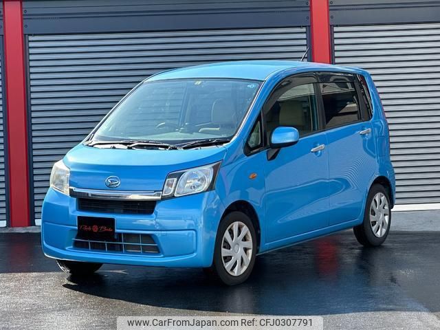 daihatsu move 2013 quick_quick_LA100S_LA100S-1036017 image 1