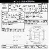 honda freed 2019 -HONDA 【所沢 502ﾐ8810】--Freed GB7-1102314---HONDA 【所沢 502ﾐ8810】--Freed GB7-1102314- image 3