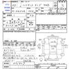 daihatsu hijet-truck 1988 CFJ1485497 image 3