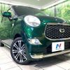 daihatsu cast 2020 CFJ1649116 image 11