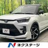 toyota raize 2022 CFJ1725687 image 1