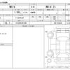 honda honda-others 2025 -HONDA 【つくば 301ｻ1498】--WR-V 5BA-DG5--DG5-1024246---HONDA 【つくば 301ｻ1498】--WR-V 5BA-DG5--DG5-1024246- image 3