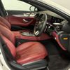 mercedes-benz amg 2022 -MERCEDES-BENZ--AMG 4AA-257361--W1K2573612A107363---MERCEDES-BENZ--AMG 4AA-257361--W1K2573612A107363- image 2